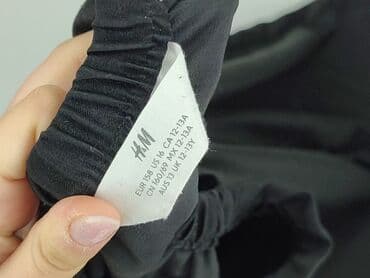 bintex rajstopy: Material trousers, H&M, 13 years, 152/158, condition - Very good — 4