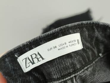 jeansy w panterkę zara: Zara, Jeansy damskie, rozmiar M — 5