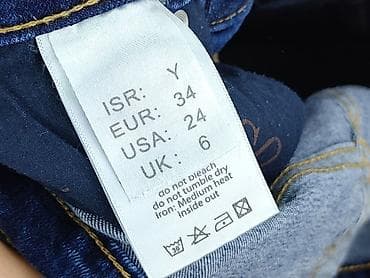 relaxy buty prl: Bianco, Jeansy damskie, rozmiar XS — 6