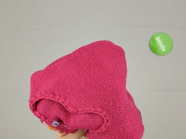pepco kombinezon dla niemowlaka: Sweater, 12-18 months, condition - Good — 5