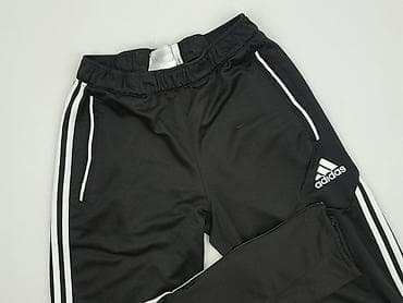 Штани: Adidas, Спортивні штани для чоловіків, розмір M — 1