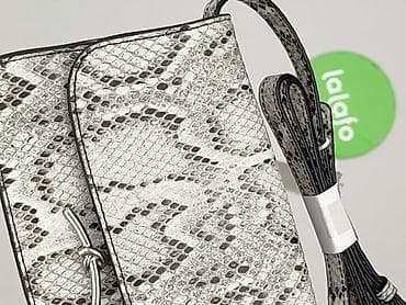 nadarzyn moda: Torebka, stan - Idealny — 4