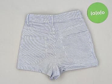 spodenki lidla: Sinsay, Szorty damskie, rozmiar 2XS — 4