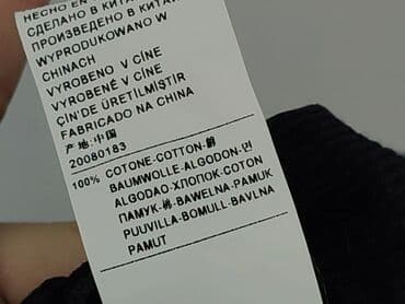 Benetton, Spodnie materiałowe damskie, L w lalafo.pl — 6 Benetton, Spodnie materiałowe damskie, L — 6