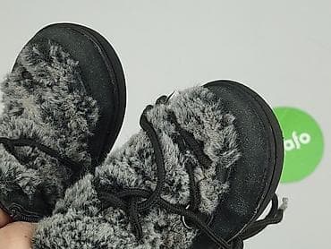 buty ccc botki: Kozaki Reserved, 25, Używany — 4