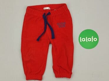 kurtka do biegania 4f: Sweatpants, 3-6 months, condition - Very good — 2