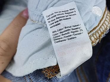 spodenki do kolan: Spodnie jeansowe, River Island, 10 lat, 140, stan - Bardzo dobry — 6