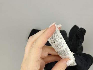 koszulki z napisami smiesznymi: Primark, T-shirt damski, S — 6