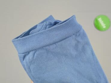skórzana kurtka i futrzana kamizelka: Sweatshirt, So cute, 1.5-2 years, 86-92 cm, condition - Very good — 5