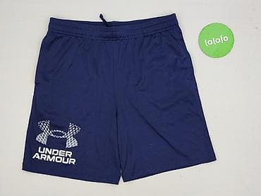 pull and bear bluzy: Under Armour, Szorty dla mężczyzn, rozmiar XL — 2