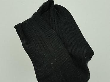 reserved fitted body: Cropp, Top damski, rozmiar S — 5