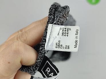 tunika pepco: RAINBOW, Tunika damska, rozmiar S — 4