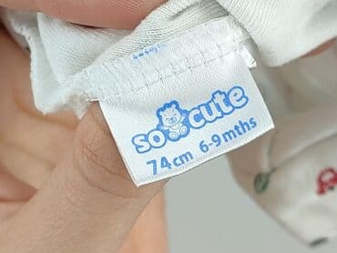 kombinezon zimowy endo: Cap, 6-9 months, condition - Perfect — 4
