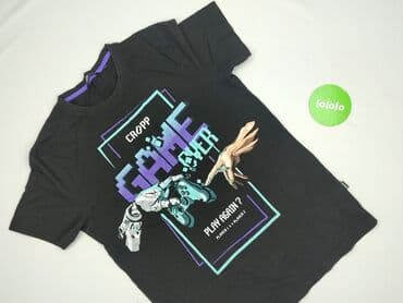 koszulki wiedźmin: Cropp, Koszulka dla mężczyzn, rozmiar L — 2