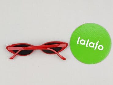 okulary rowerowe crivit: Okulary, Przeciwsłoneczne, Kocie oczy kształt, stan - Idealny — 3