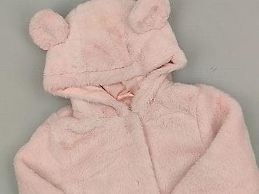 jeans pull and bear: Kurtka, So cute, 12-18 miesięcy, stan - Idealny — 1