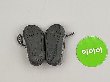jasne buty: Buciki niemowlęce, 20, stan - Bardzo dobry — 3
