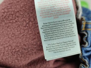 kombinezon softshell 86: Spodnie jeansowe, So cute, 2-3 lat, 98, stan - Bardzo dobry — 5