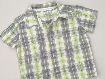 koszulka abercrombie: Kaftanik, Cool Club, 1-3 m, stan - Idealny — 1