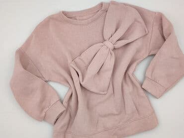 baggy bluza: Bluza damska
, rozmiar 7XL — 1