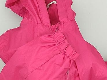 top 4f: Kurtka przeciwdeszczowa, 13 lat, 152-158 cm, stan - Bardzo dobry — 6
