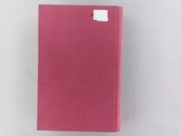 Books, Audio & Video formats: Book, genre - Non-fiction, condition - Very good — 2