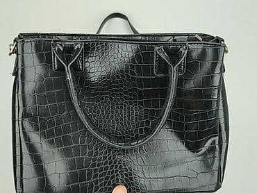 plecaki cropp: Torebka, stan - Idealny — 5