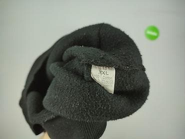 nike tn bluza: Adidas, Bluza z kapturem damska, rozmiar 2XL — 4