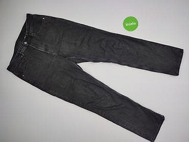 hm dresy szare: H&M, Jeansy damskie, rozmiar XL — 2