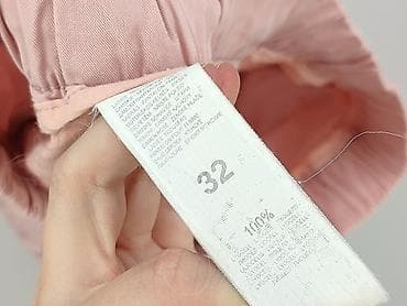 pajama pattern: Mohito, Spodnie dresowe damskie, rozmiar 2XS — 5