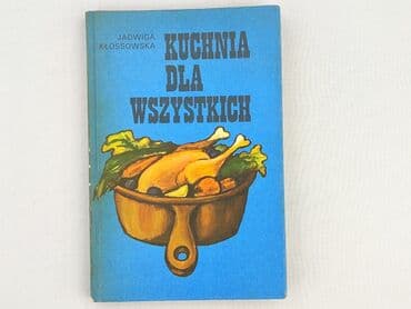 Książki: Książka, gatunek - Literatura faktu, stan - Bardzo dobry