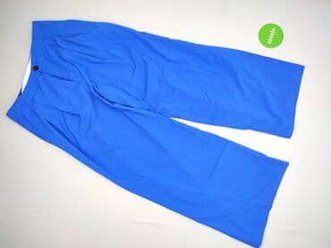 controversy spodnie: Zara, Spodnie materiałowe damskie, rozmiar L — 2