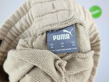 puma: Puma, Szorty dla mężczyzn, rozmiar M — 4