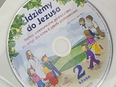 Muzyka: Płyta CD — 3