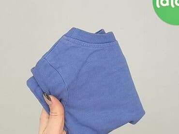 c and a bluza: Sweatshirt, George, 3-6 months, condition - Good — 5