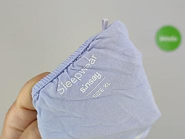 stroj do spania: Sinsay, Koszula nocna damska, rozmiar XL — 4