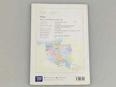 Books, Audio & Video formats: Book, genre - Educational, condition - Very good — 2