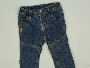 Denim pants, Ergee, 9-12 months, condition - Very good