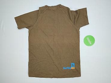 stranger things stroje: Cropp, Koszulka dla mężczyzn, rozmiar S — 3