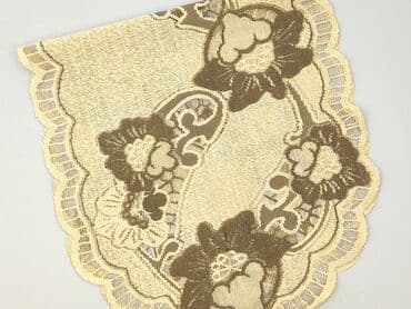 zasłony lidl: Obrus 45 x 100, kolor - Beżowy, stan - Idealny — 1