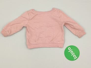 spodnie z obniżonym krokiem: Bluza, So cute, 3-6 miesięcy, stan - Idealny — 3