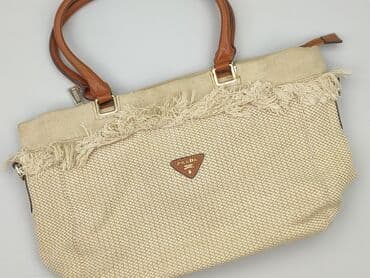 Сумка, Prada, стан - Дуже гарний