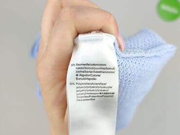 sweter w chmurki reserved: Rabe, Sweter damski, rozmiar M — 7