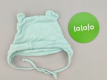 c a dla niemowląt: Cap, 3-6 months, condition - Perfect — 2