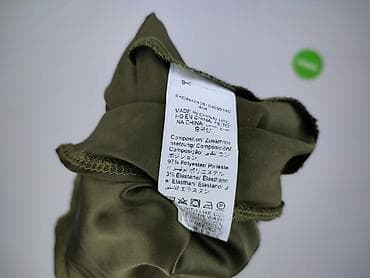 boho spódnice: Emery Rose, Spódnica damska, rozmiar 4XL — 6