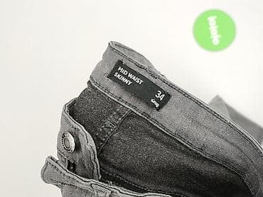 tommy jeans sylvia: Sinsay, Jeansy damskie, rozmiar XS — 4