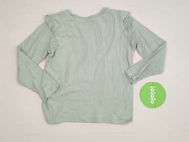 czapka bobo choses: Blouse, Sinsay, 8 years, 122-128 cm, condition - Very good — 3