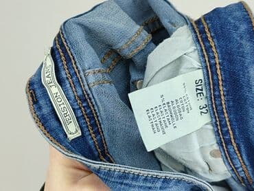 primark jeansy: Jeansy damskie, rozmiar L — 4