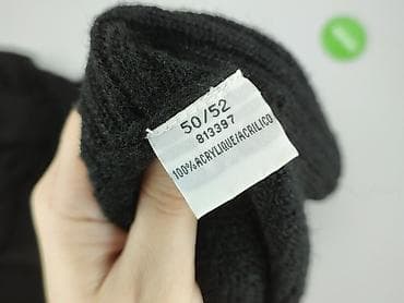 wk dzik bluza: Cardigan, Kardigan damski, rozmiar One size — 4