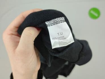 Жіночий одяг: TU Woman, Світшот жіночий, Один розмір — 4